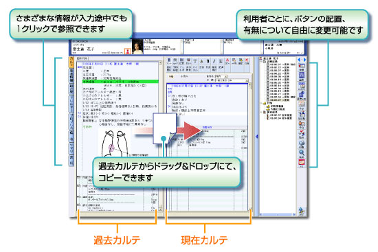 シンプルで使いやすい画面を追求